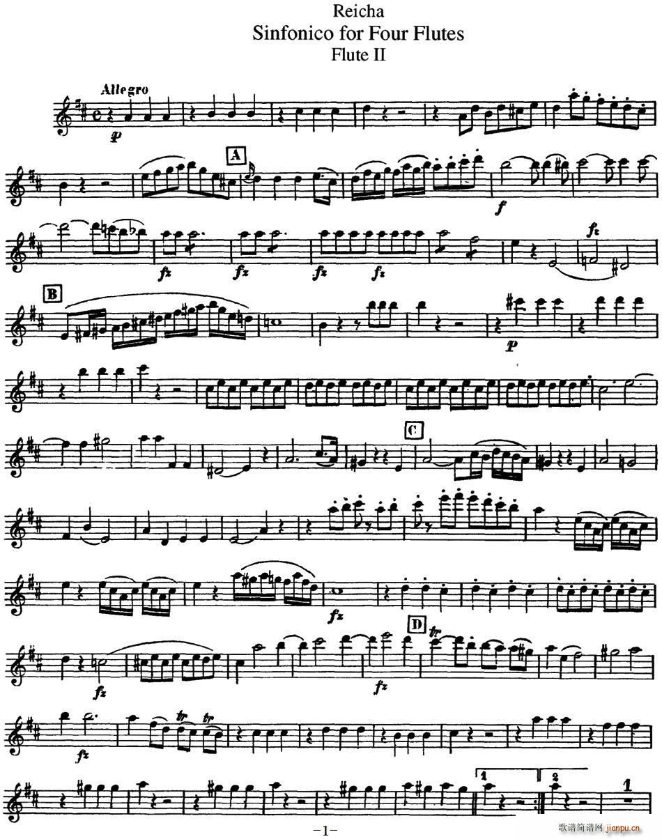 瑞查长笛四重奏 Flute 2(笛箫谱)1