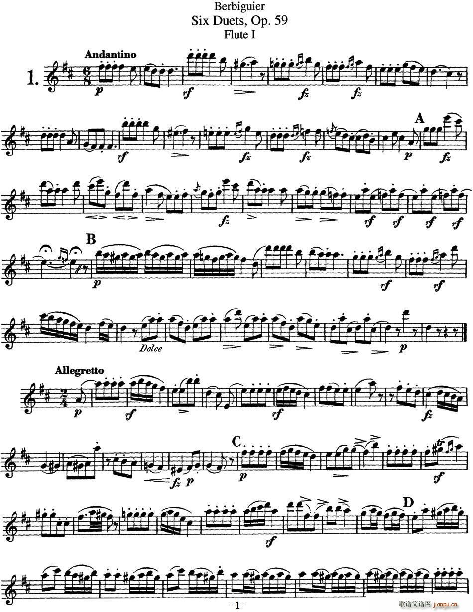 博比格6首长笛二重奏练习曲Op 59 Flute 1(笛箫谱)1