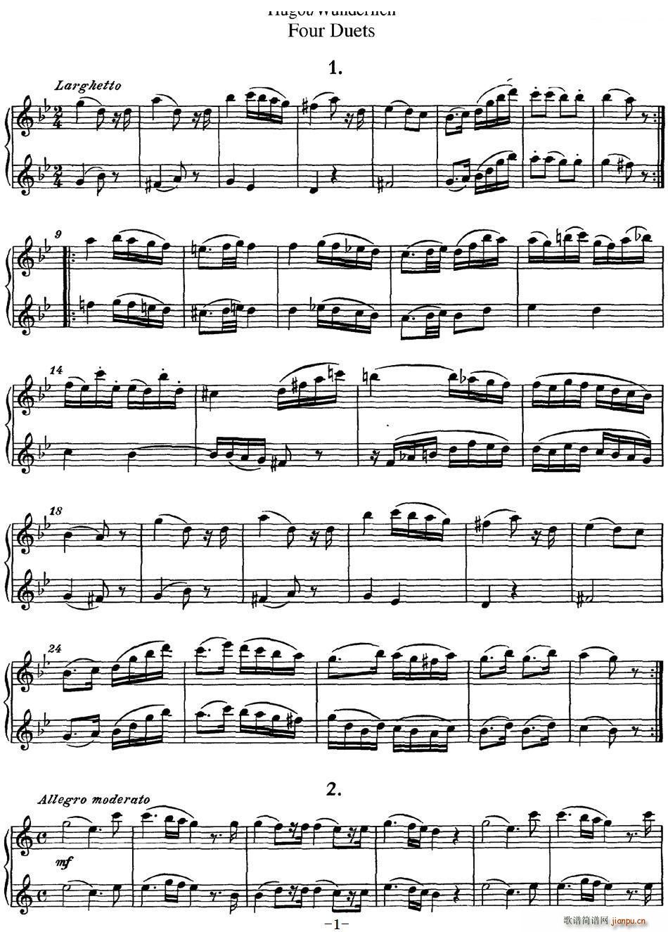 扈高特四个长笛重奏曲(笛箫谱)1