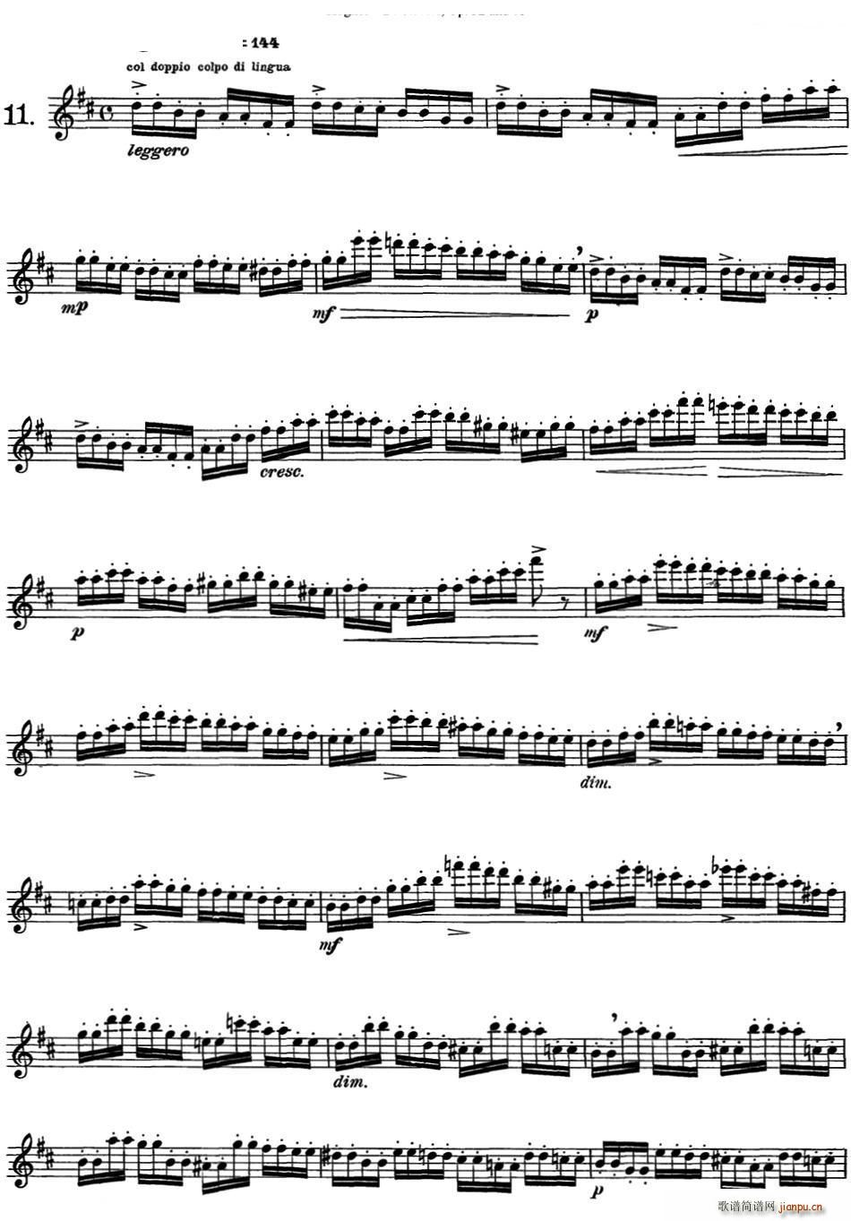 胡埃斯24首长笛练习曲Op 32 NO 11(笛箫谱)1