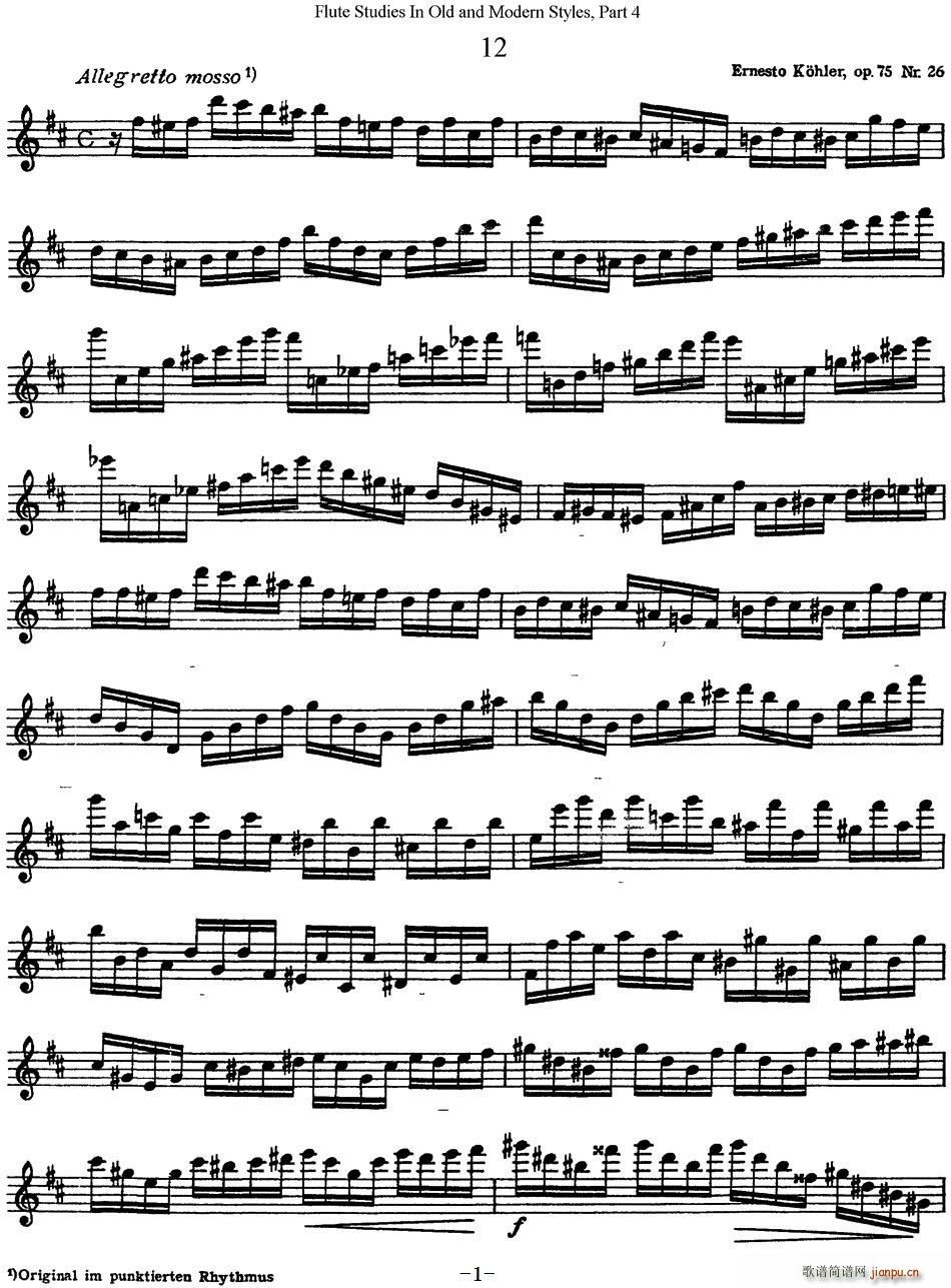 斯勒新老风格长笛练习重奏曲 第四部分 NO 12(笛箫谱)1