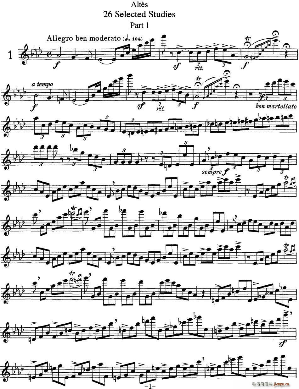 阿尔泰斯26首精选长笛练习曲 NO 1(笛箫谱)1