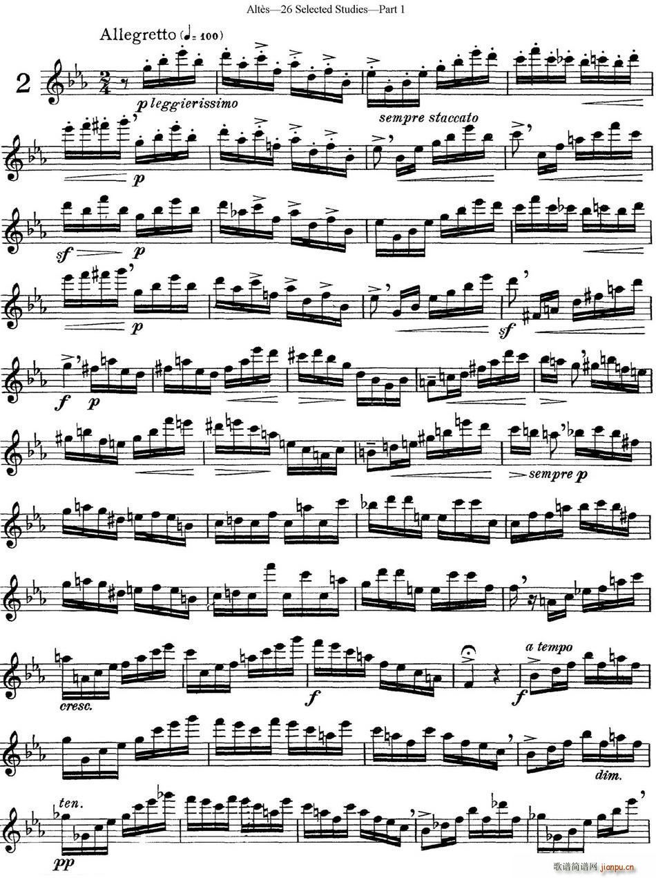 阿尔泰斯26首精选长笛练习曲 NO 2(笛箫谱)1