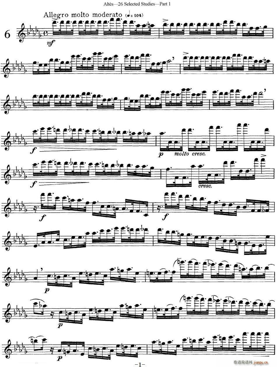 阿尔泰斯26首精选长笛练习曲 NO 6(笛箫谱)1