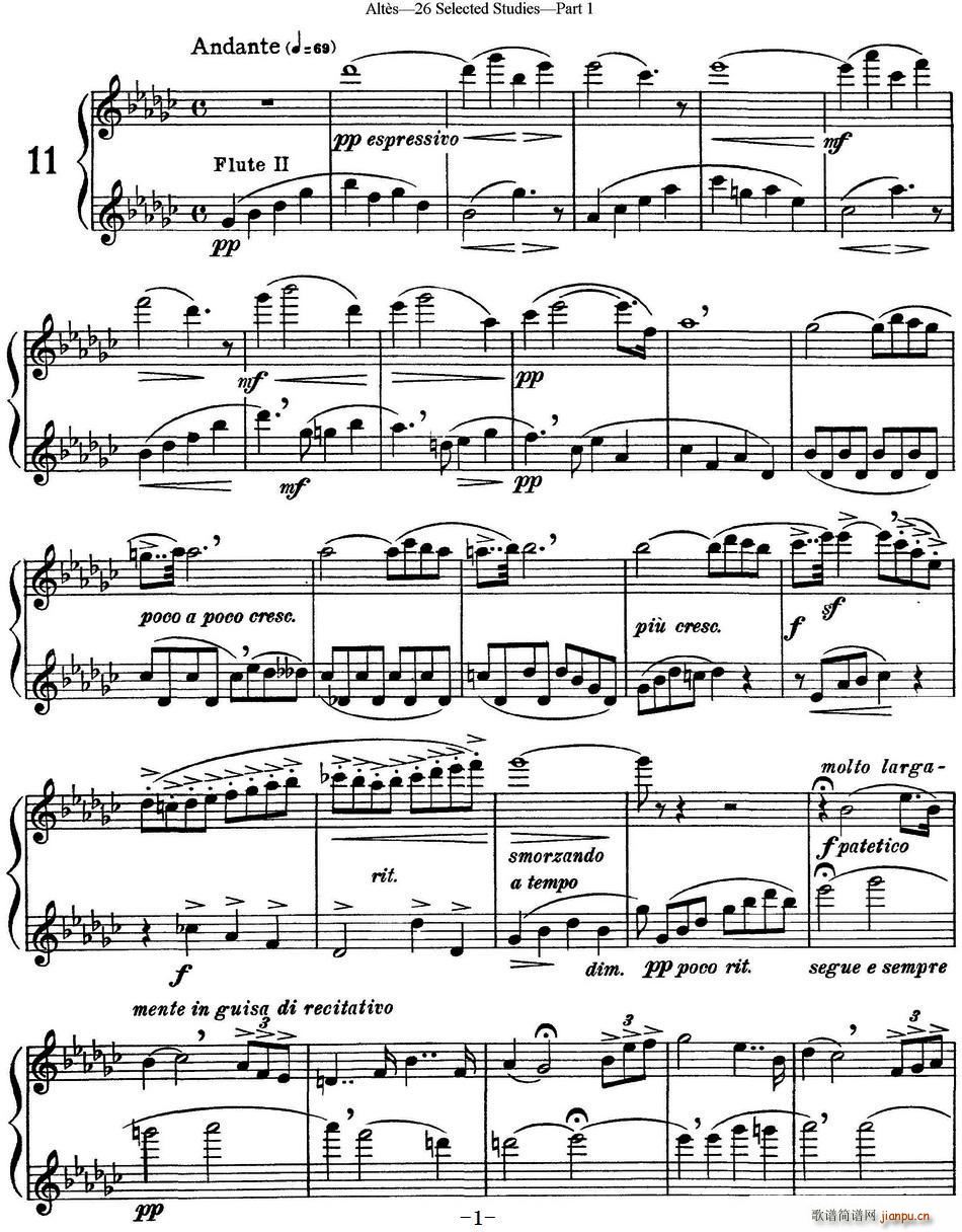 阿尔泰斯26首精选长笛练习曲 NO 11(笛箫谱)1