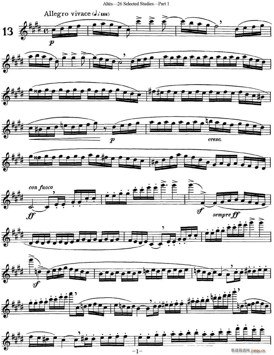 阿尔泰斯26首精选长笛练习曲 NO 13(笛箫谱)1