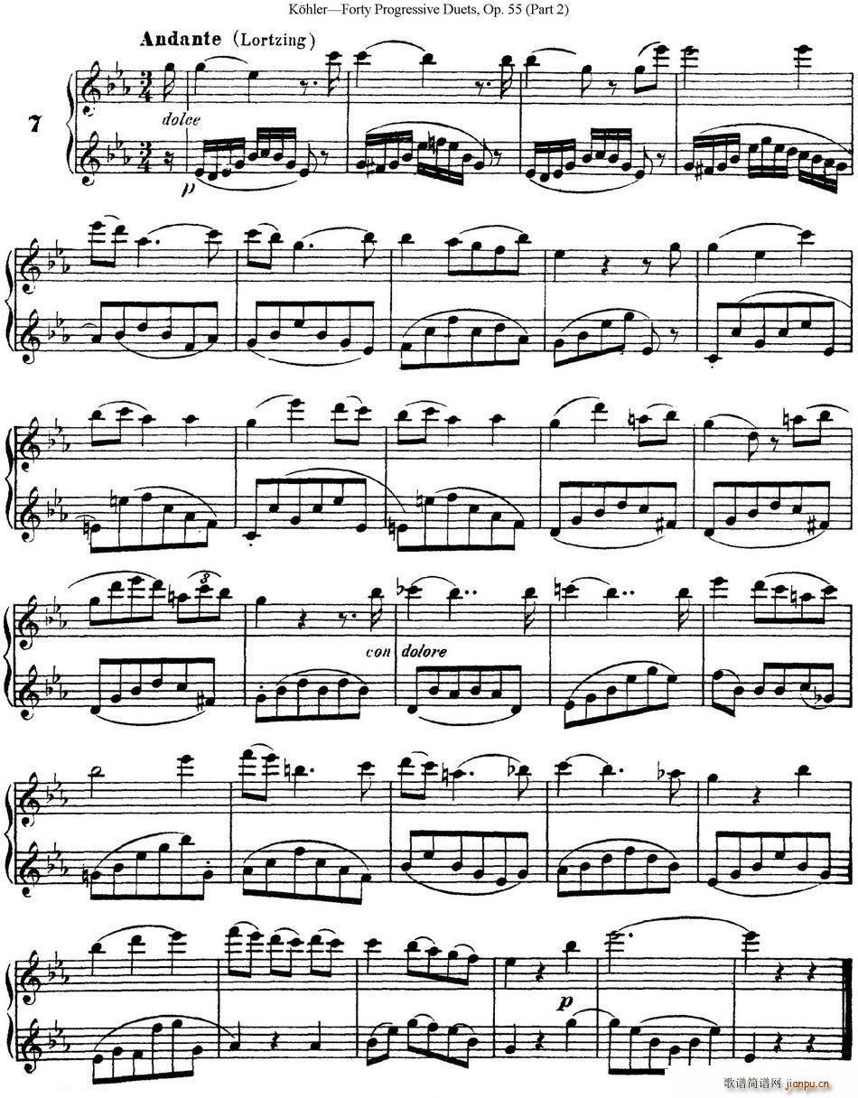 柯勒40首长笛提高练习曲OP 55 二重奏 NO 7(笛箫谱)1