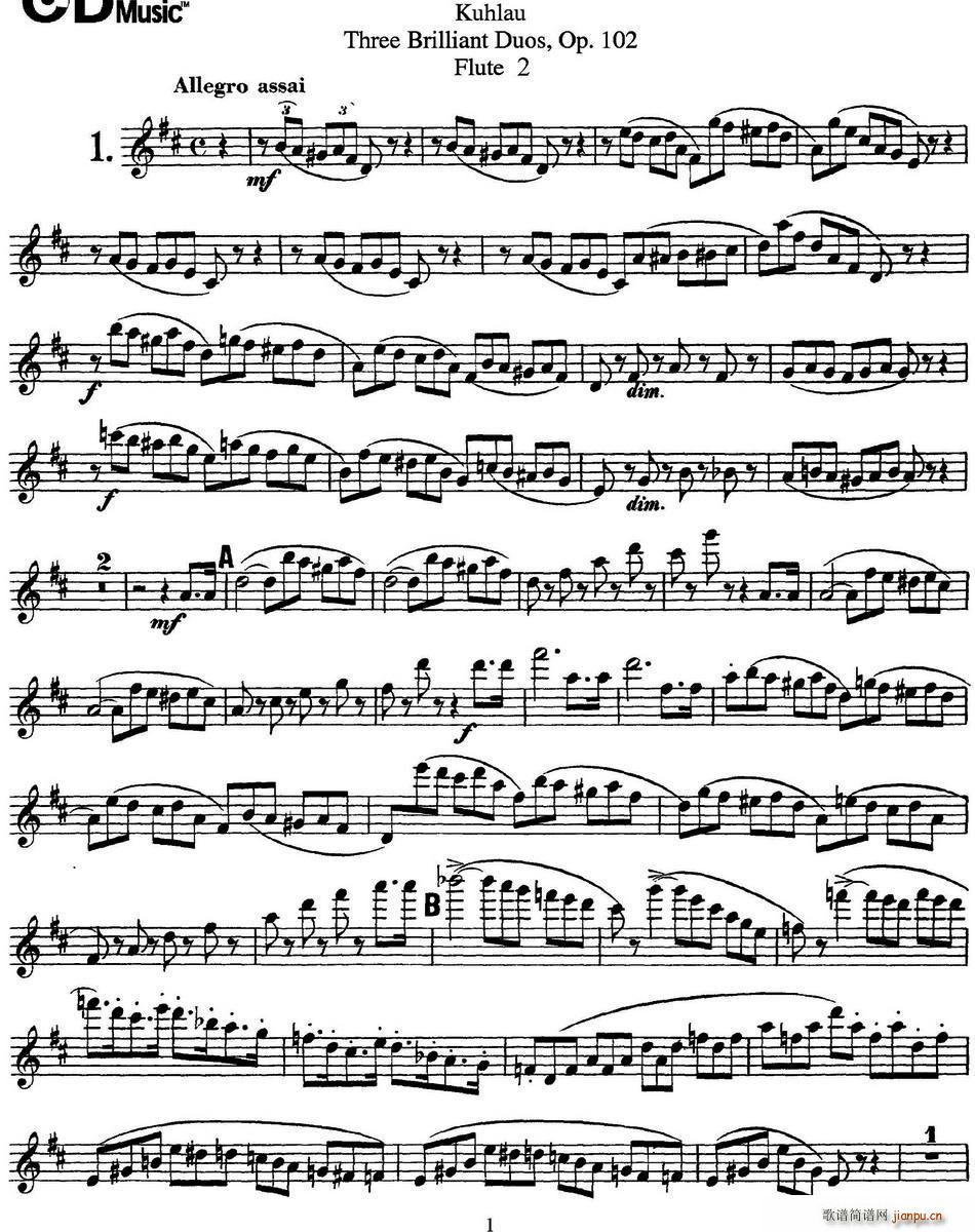 库劳长笛二重奏练习三段OP 102 Flute 2 NO 1(笛箫谱)1