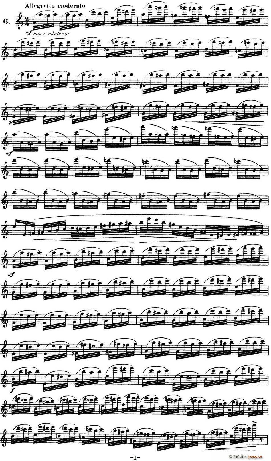 柯勒30首高级长笛练习曲作品75号 NO 6(笛箫谱)1