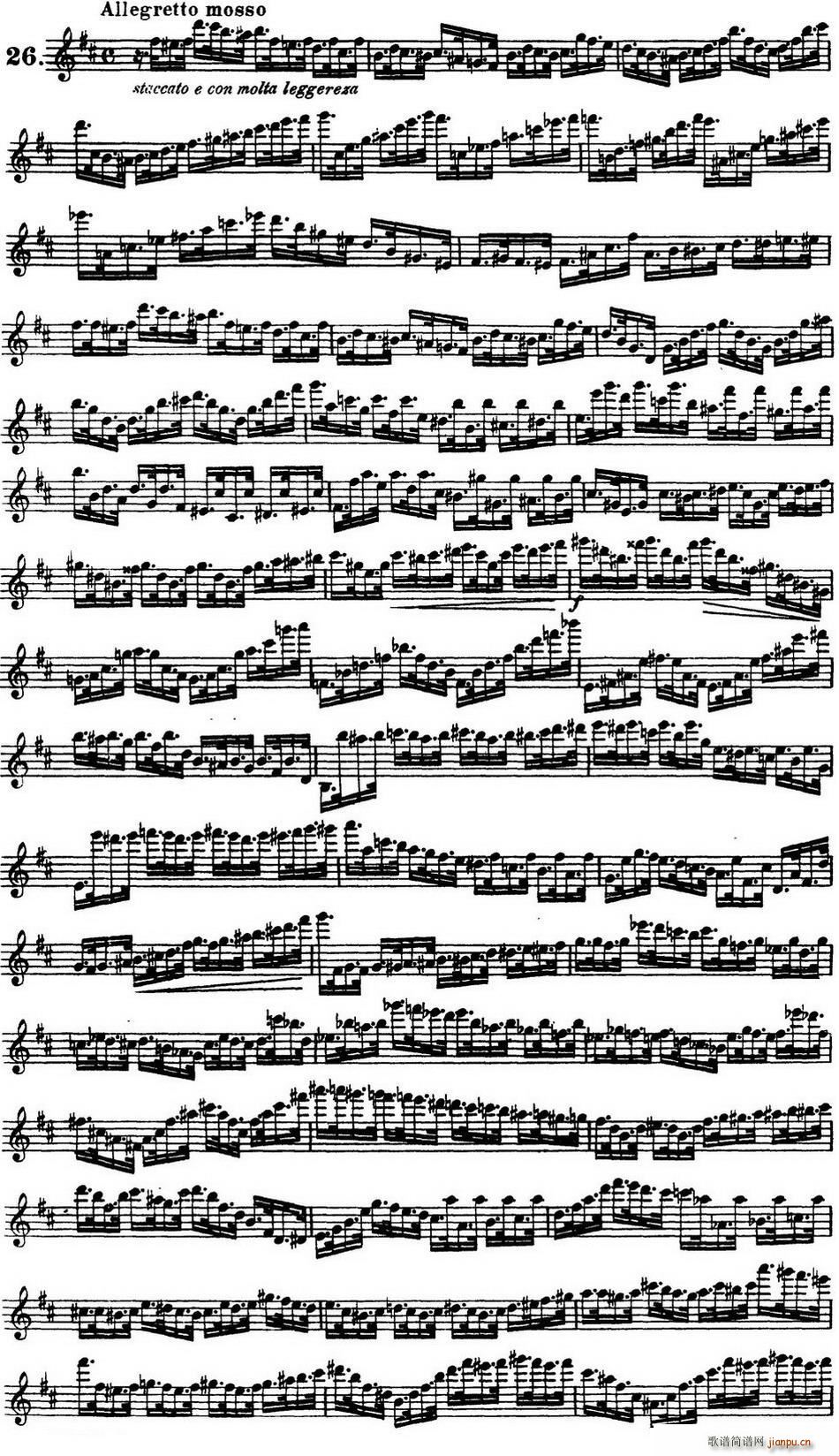 柯勒30首高级长笛练习曲作品75号 NO 26(笛箫谱)1