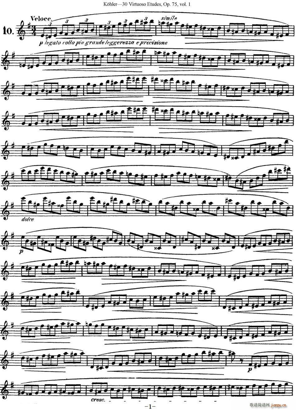 柯勒30首高级长笛练习曲作品75号 NO 10(笛箫谱)1