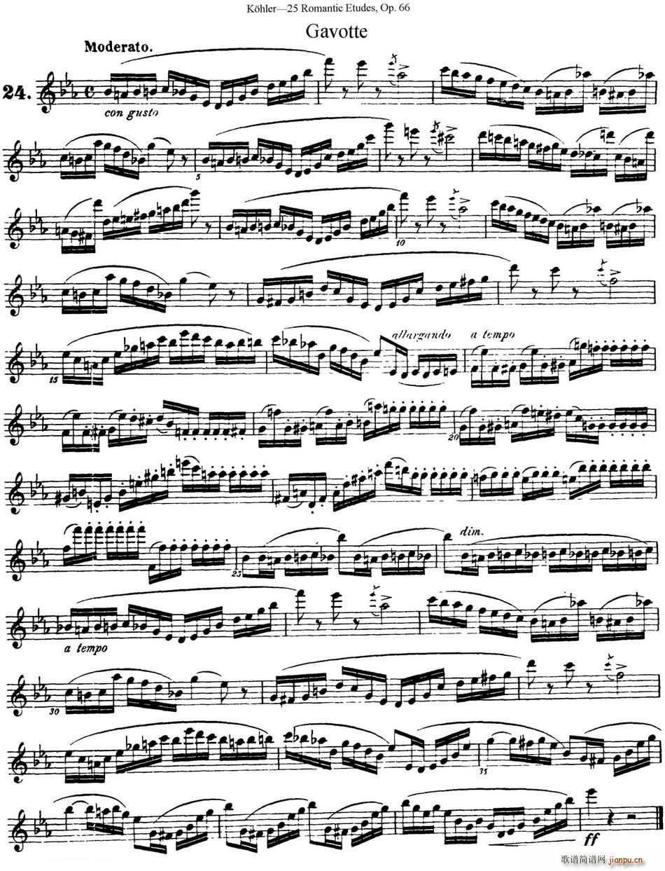 柯勒25首浪漫长笛练习曲作品66号 NO 24(笛箫谱)1