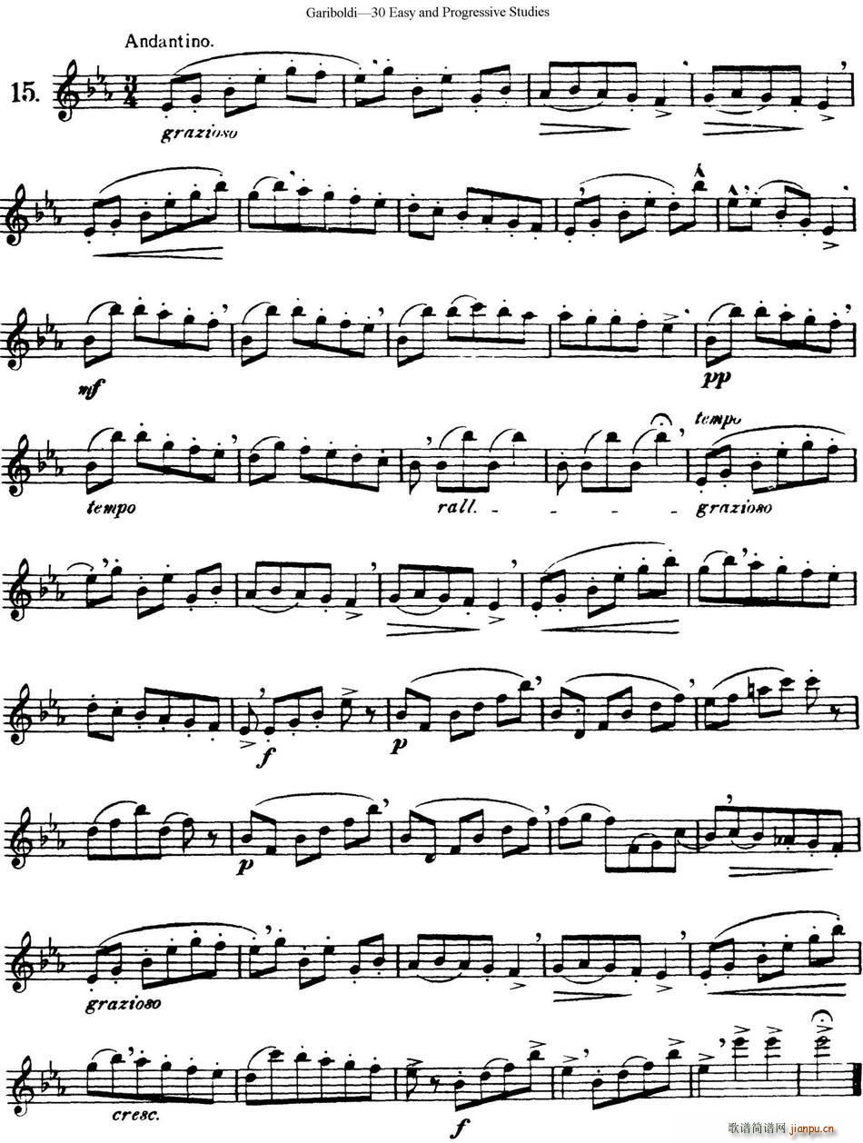 三十首基础及提高练习曲 NO 15(笛箫谱)1
