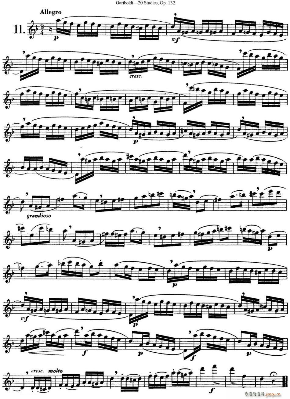 二十首练习曲作品132号之11(笛箫谱)1