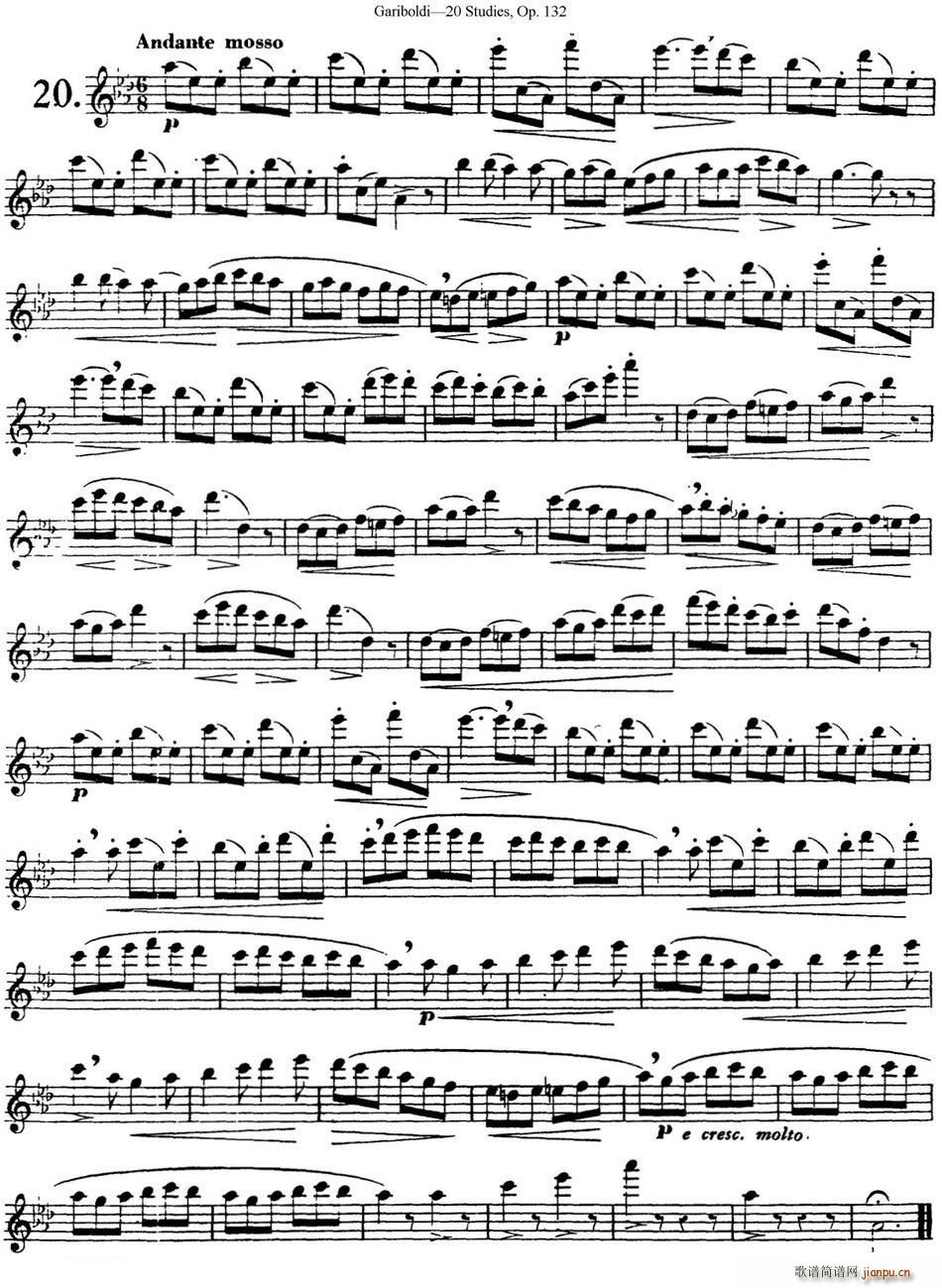 二十首练习曲作品132号之20(笛箫谱)1