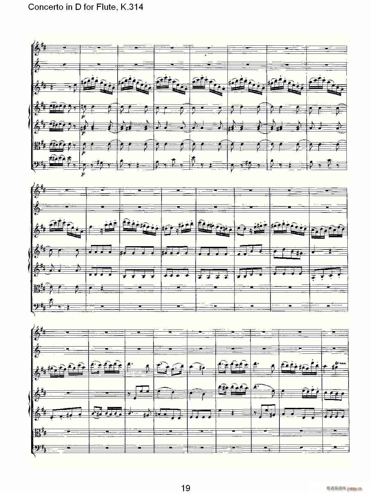 Concerto in D for Flute, K.314(笛箫谱)19