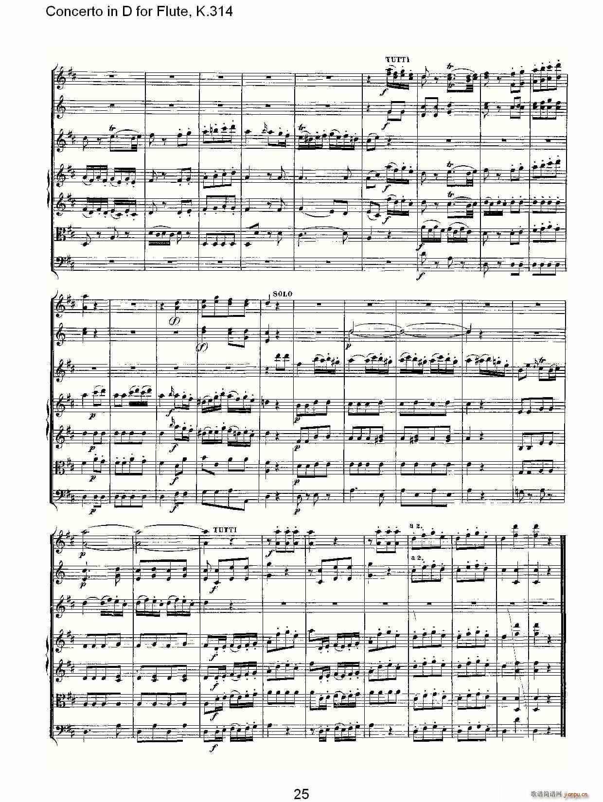 Concerto in D for Flute, K.314(笛箫谱)25