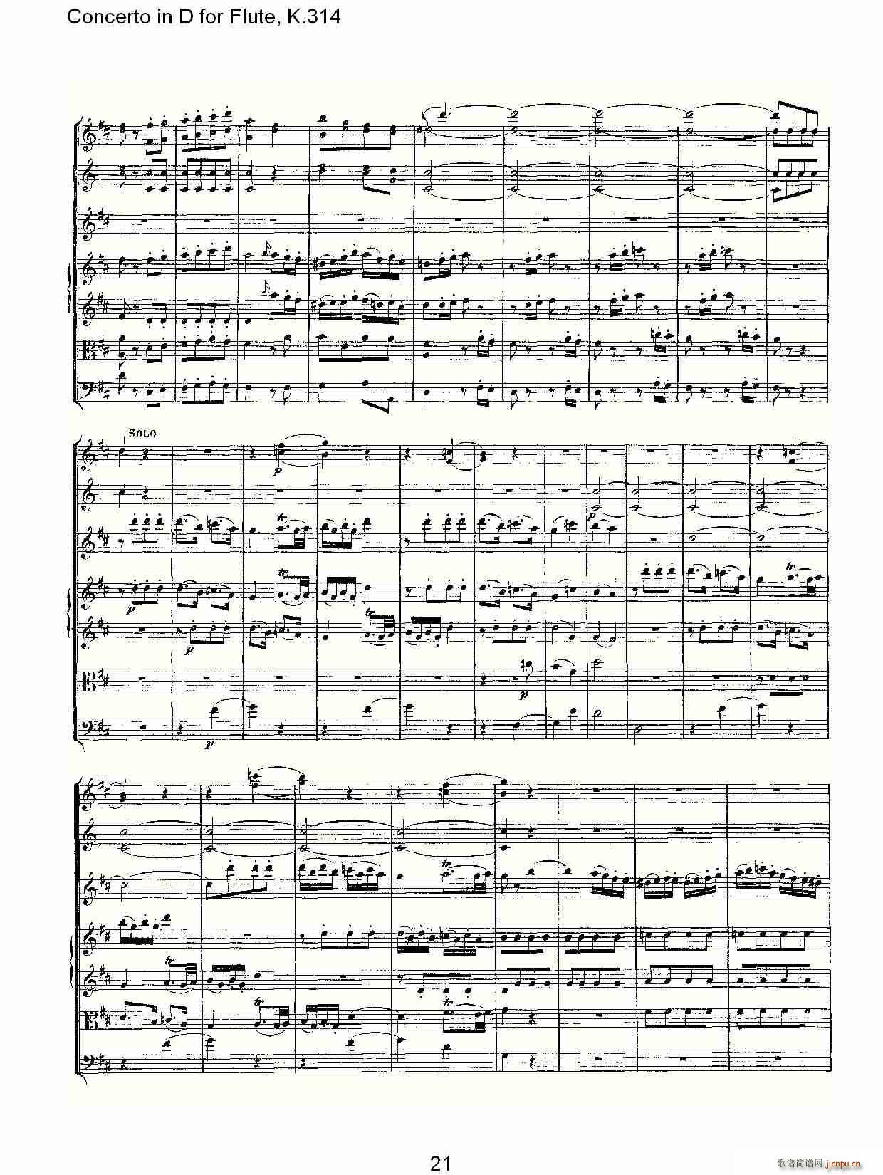 Concerto in D for Flute, K.314(笛箫谱)21