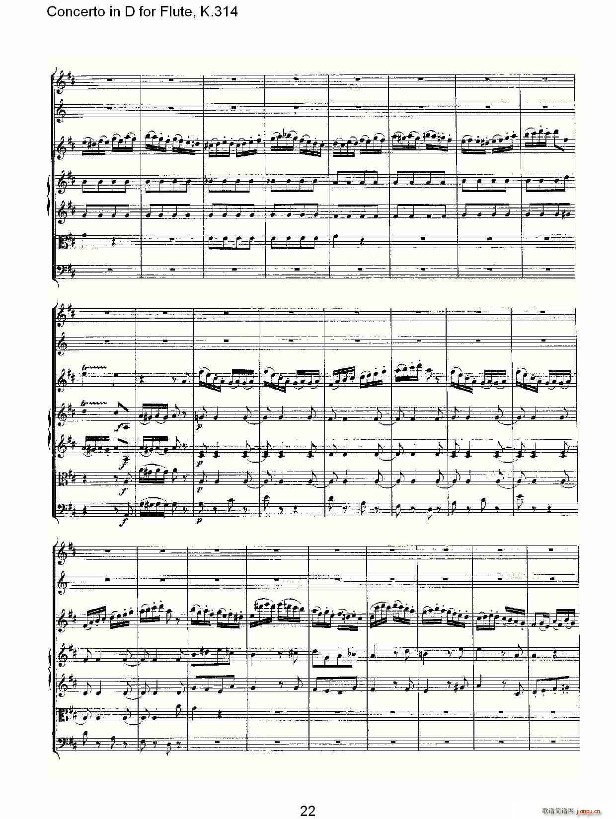Concerto in D for Flute, K.314(笛箫谱)22