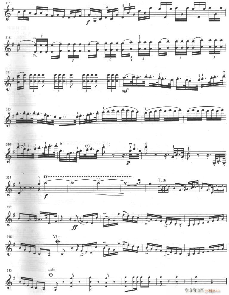 第二十三协奏曲(笛箫谱)8