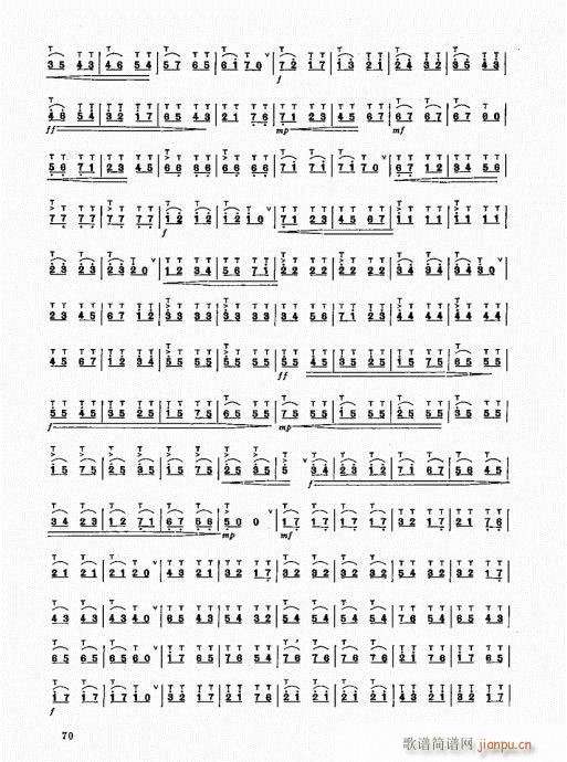 竹笛实用教程61-80(笛箫谱)10