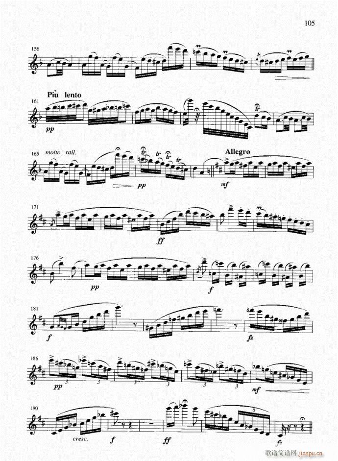 匈牙利田园幻想曲(笛箫谱)6