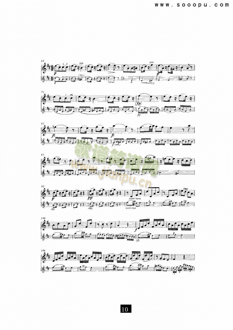 D大调奏鸣曲管乐类长笛(其他乐谱)10