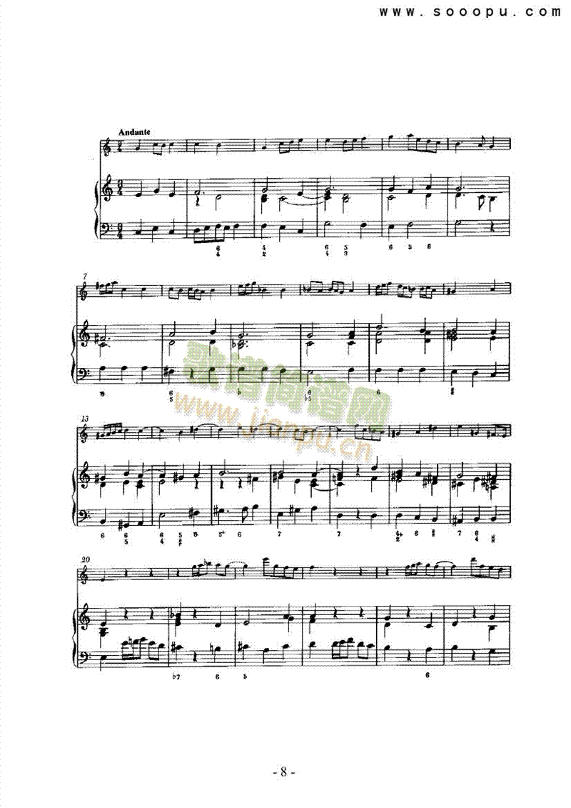 第五奏鸣曲管乐类长笛(其他乐谱)8