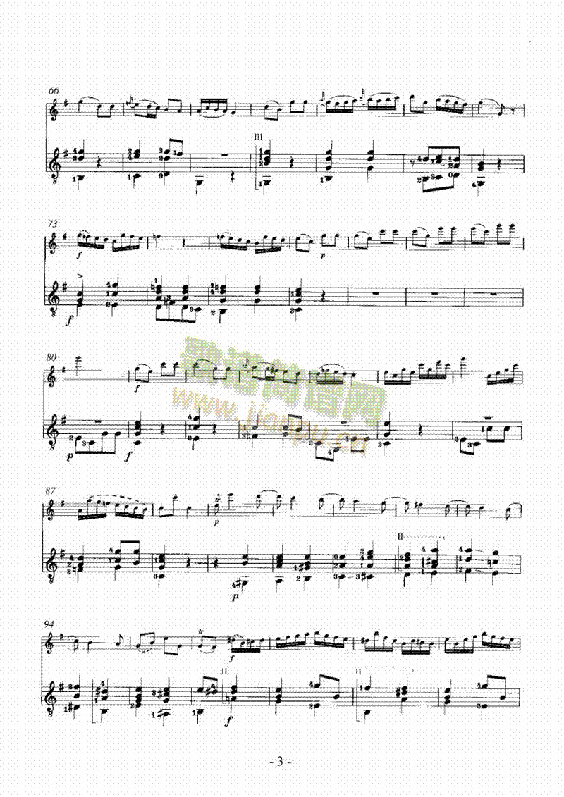 铃鼓舞曲管乐类长笛(其他乐谱)3