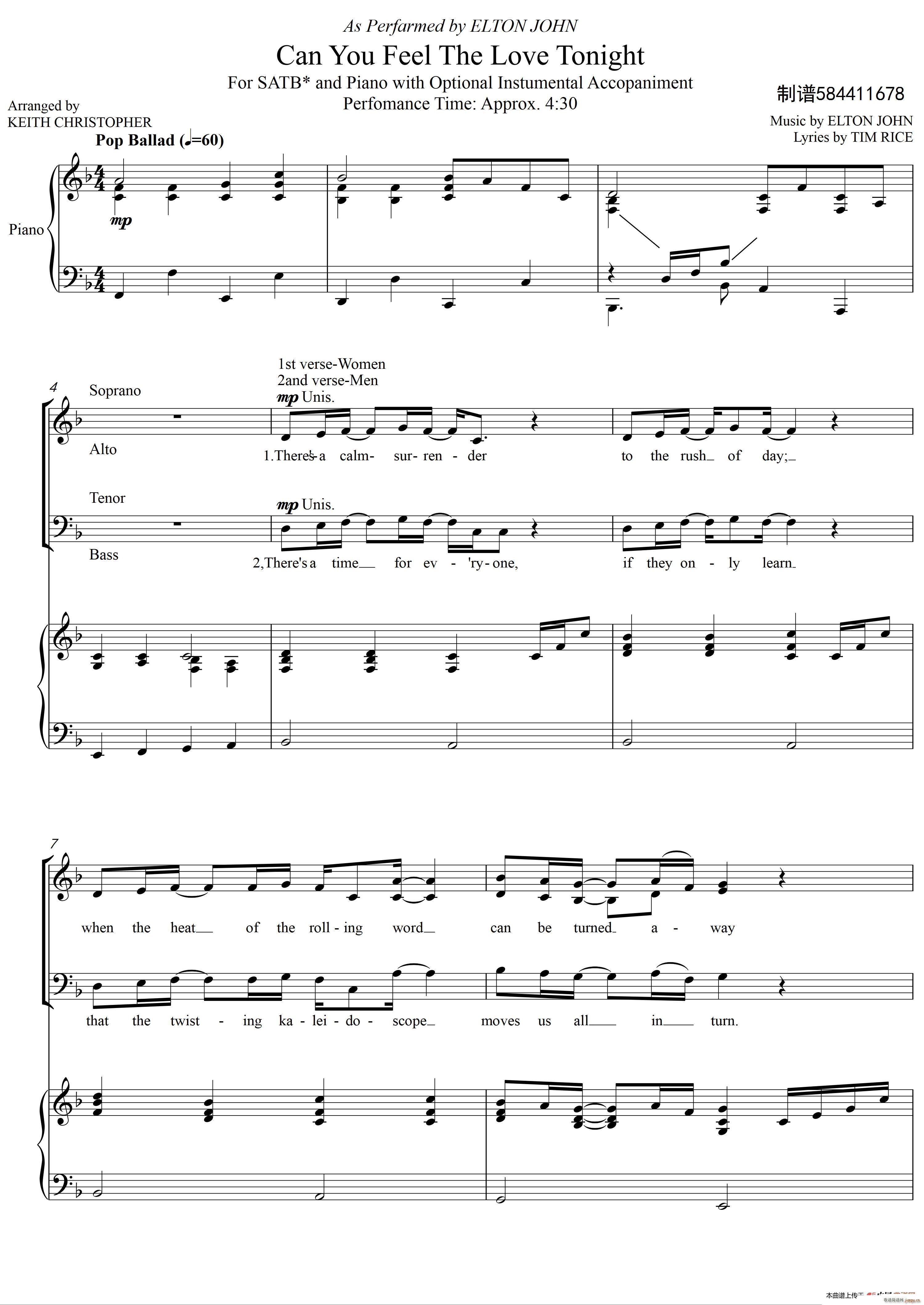 Can You Feel The Love Tonight 混声合唱谱(合唱谱)1