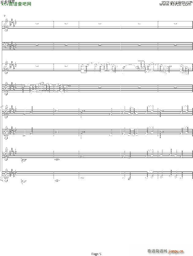 双童声协奏曲Concerto Pour Deux Voix 合唱版 Ab调(合唱谱)5
