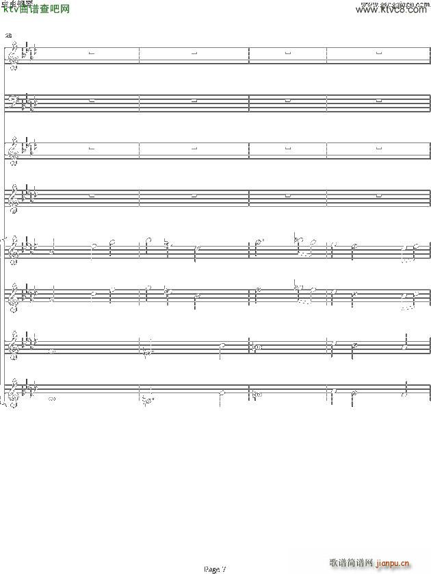 双童声协奏曲Concerto Pour Deux Voix 合唱版 Ab调(合唱谱)7