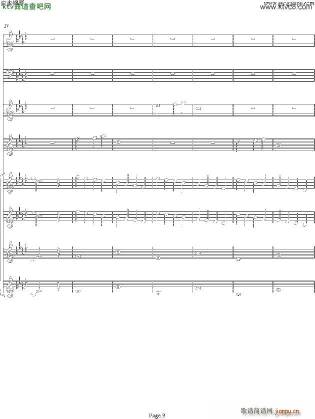 双童声协奏曲Concerto Pour Deux Voix 合唱版 Ab调(合唱谱)9