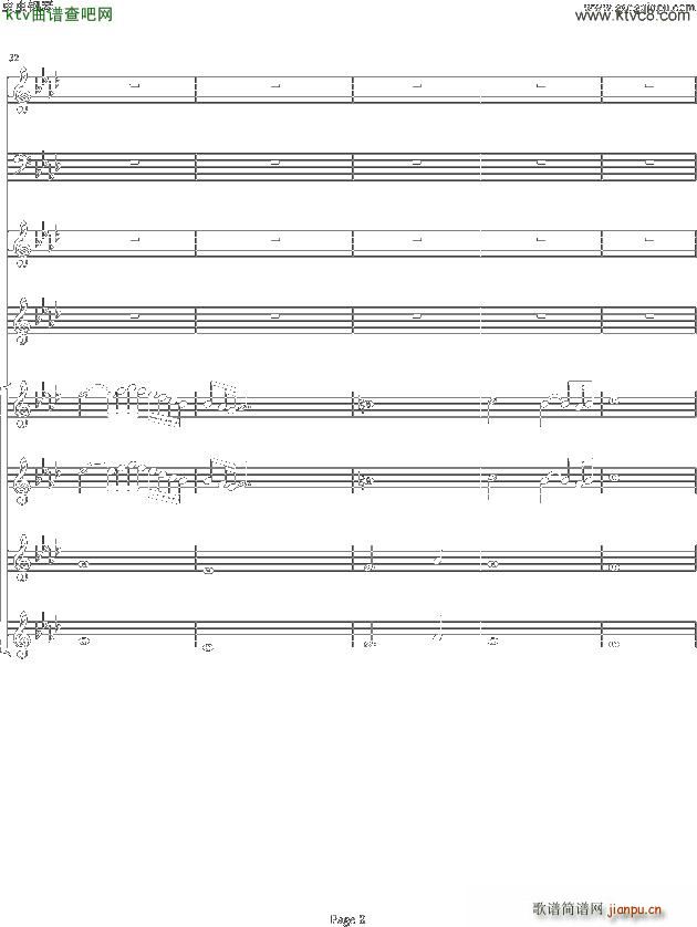 双童声协奏曲Concerto Pour Deux Voix 合唱版 Ab调(合唱谱)8