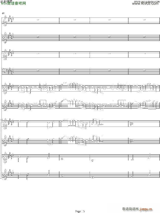 双童声协奏曲Concerto Pour Deux Voix 合唱版 Ab调(合唱谱)13
