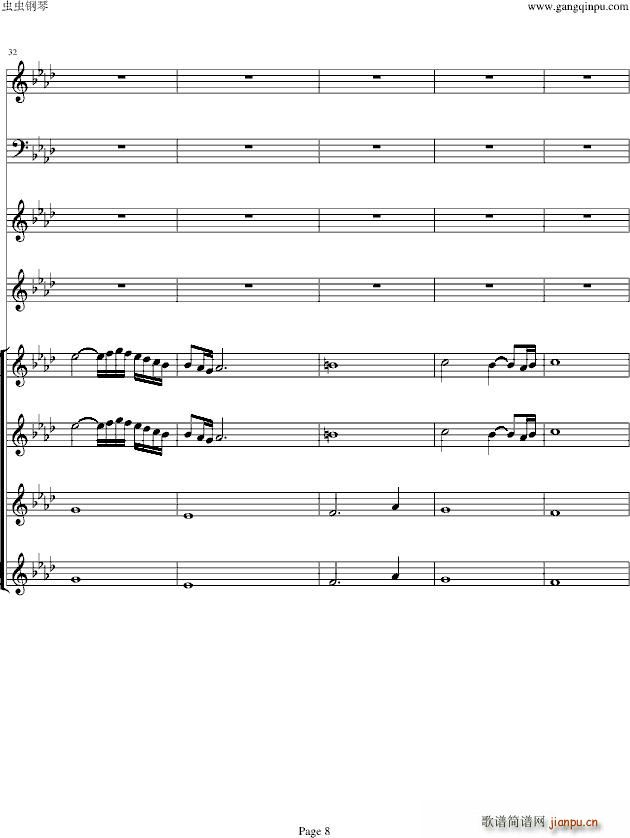 双童声协奏曲Concerto(合唱谱)8