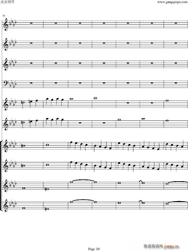 双童声协奏曲Concerto(合唱谱)10