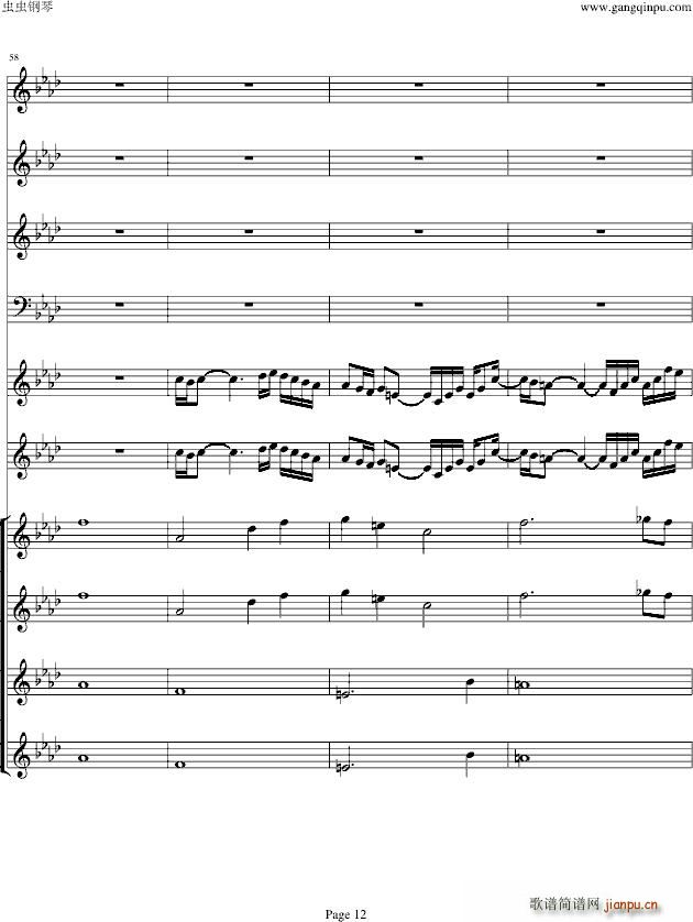 双童声协奏曲Concerto(合唱谱)12