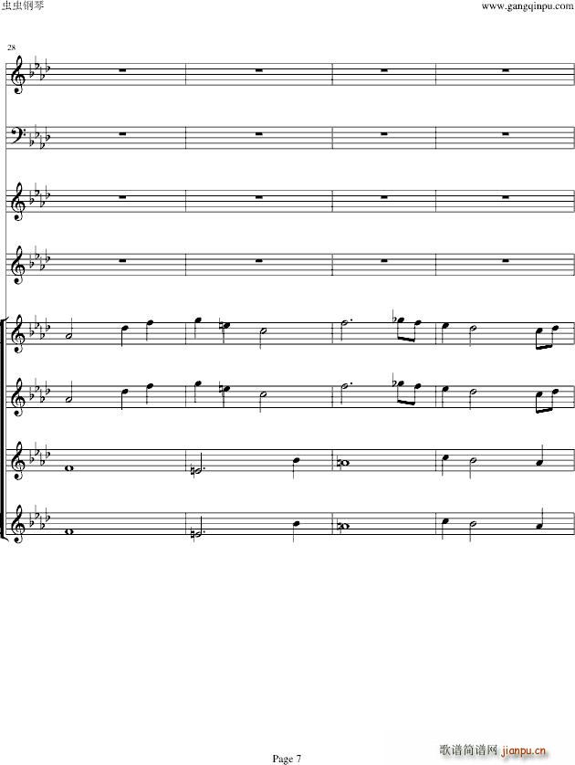 双童声协奏曲Concerto(合唱谱)7