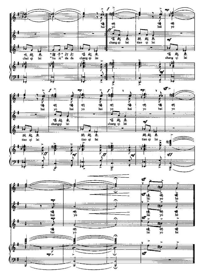 咚咚喹(三字歌谱)10