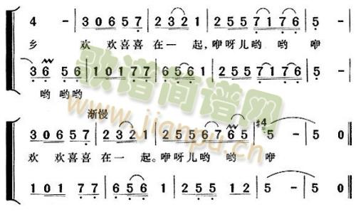 两地书，母子情合唱(九字歌谱)6