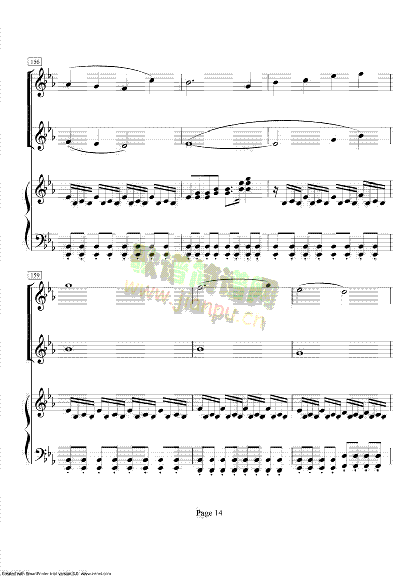 娄山关合唱谱(钢琴谱)13