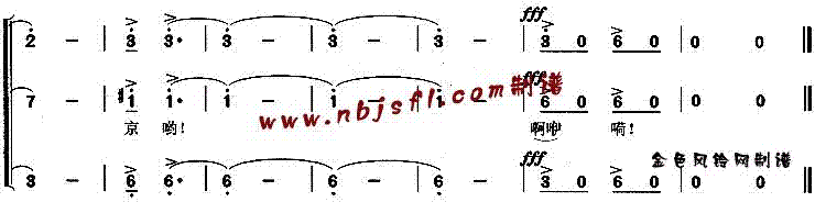 草原上的骏马(合唱谱)6