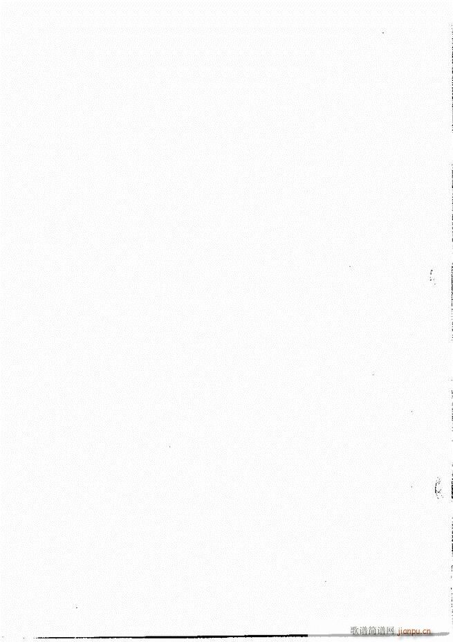 京剧经典300段目录1 60(京剧曲谱)6