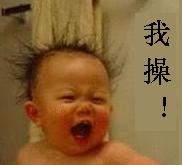 黑社会?(其他乐谱)3