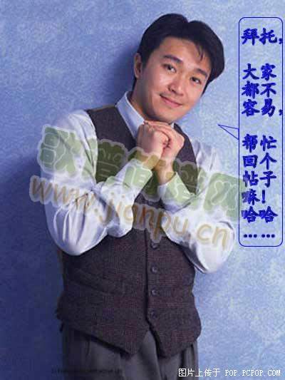 回贴1(其他乐谱)5