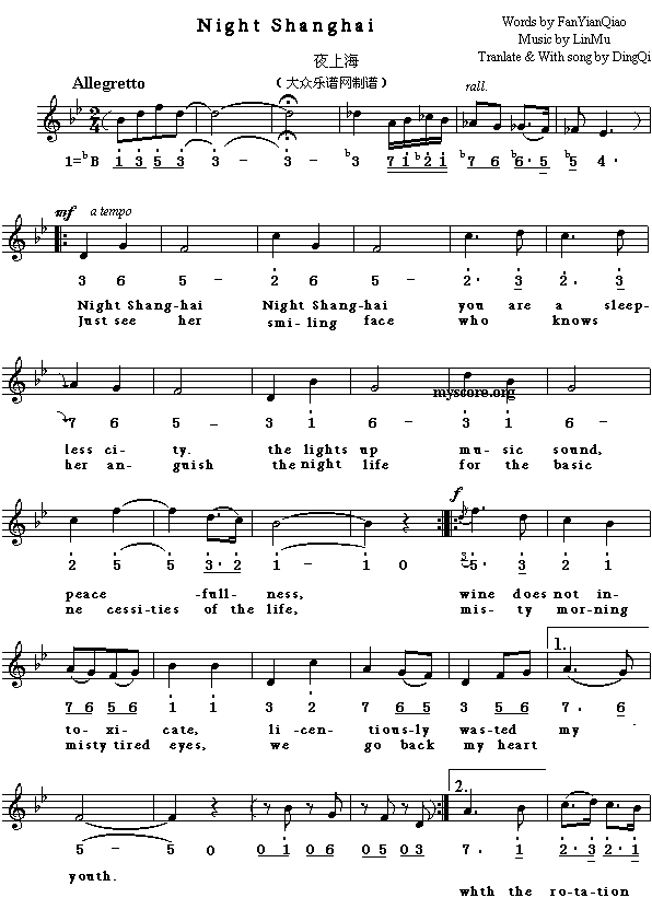 英译中文歌曲：NightShanghai(其他)1