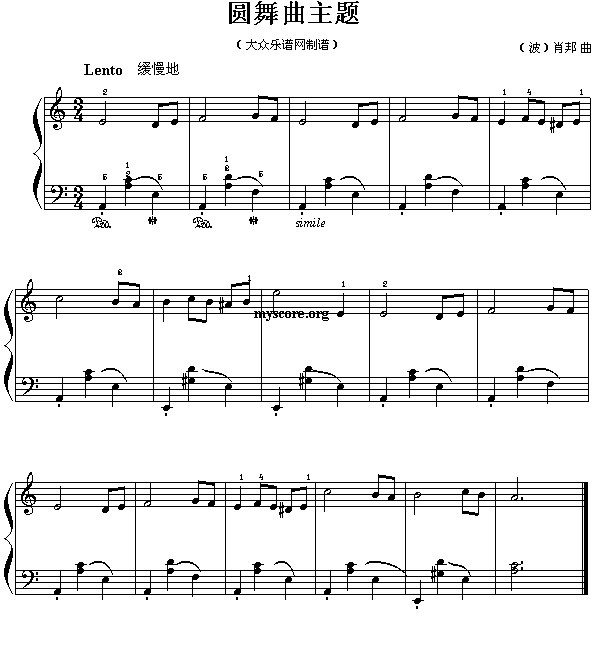 肖邦:圆舞曲主题(其他)1