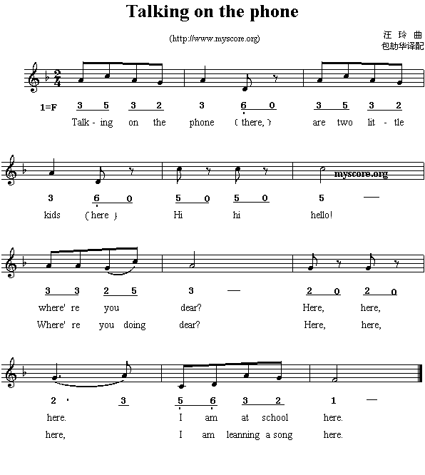 英文儿歌：Talkingonthephong(其他)1