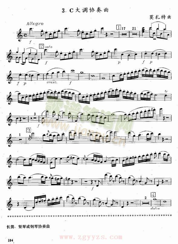 Morzat(其他)1
